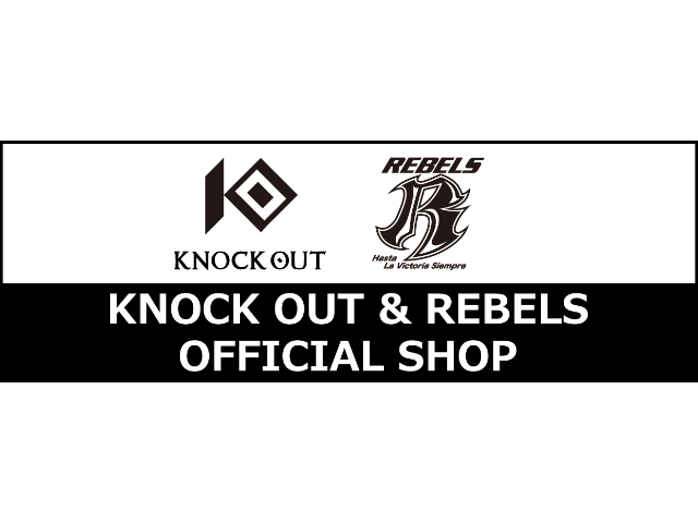 KNOCK OUT オフィシャルショップ
