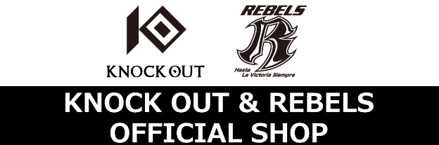 オフィシャルショップサイト