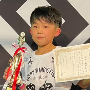  大井 鼓哲太（チームドラゴン）