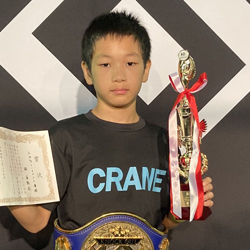  林 希龍（クレイン）