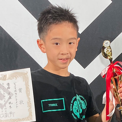  渡邊 琉生（キックボクシング拳伸ジム）