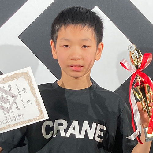  林 希龍（クレイン）