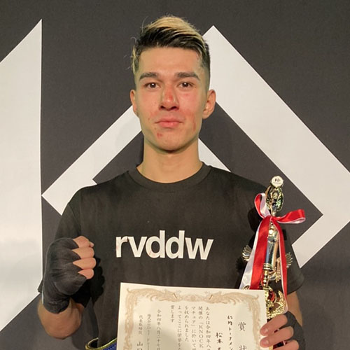 松本 大輝（パラエストラ八王子）