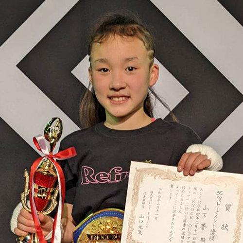  山下 夢（Refre’K）