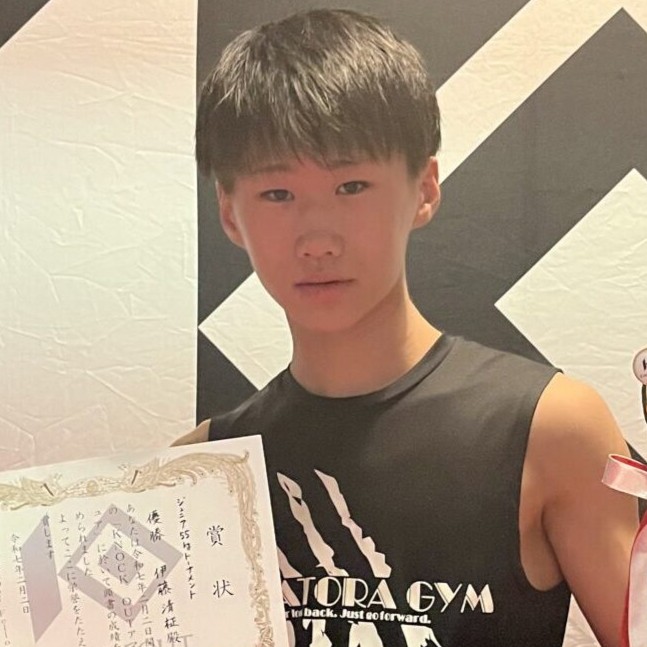 伊藤 清柾（鷹虎キックボクシングジム）