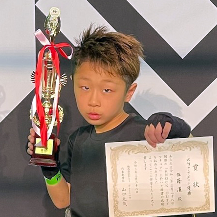  佐藤 凛（クレイジーファイトクラブ）