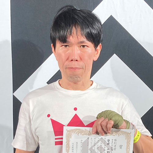  水野 匡貴（西日暮里ストライキング）