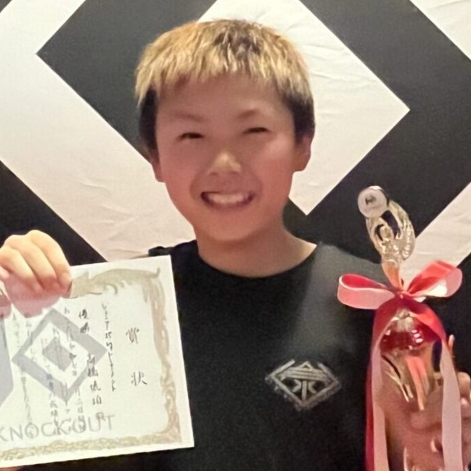 高橋 琥珀（泰山會）