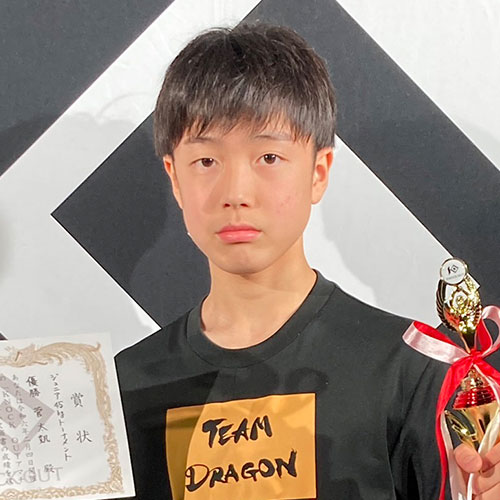  菅 太凱（チームドラゴン）