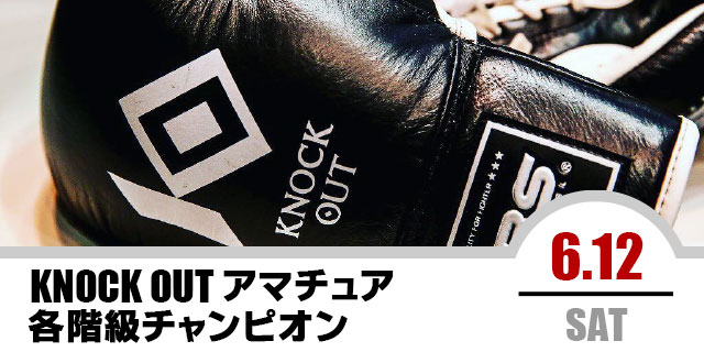 2021.06.12 新宿FACE大会