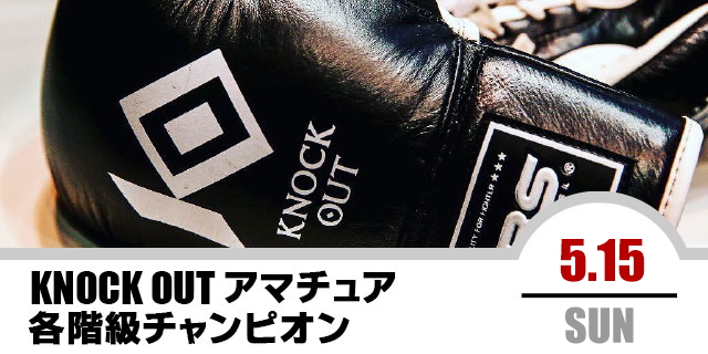 2022.05.15 新宿FACE大会