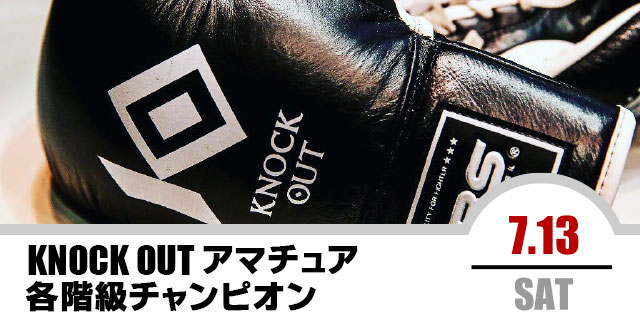 2024.7.13 新宿FACE大会