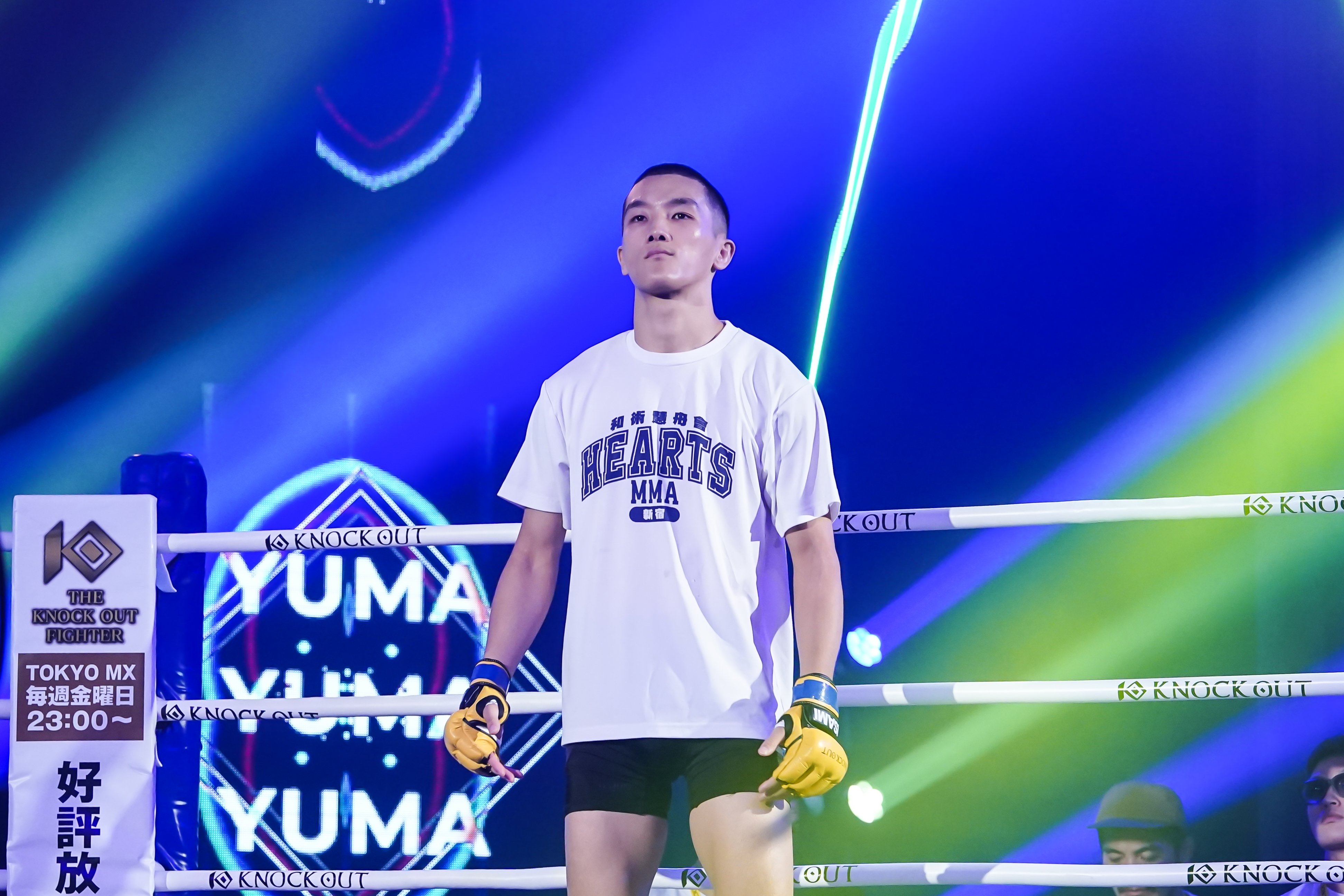 12.30 K.O CLIMAX 2025｜中村悠磨 インタビュー公開！