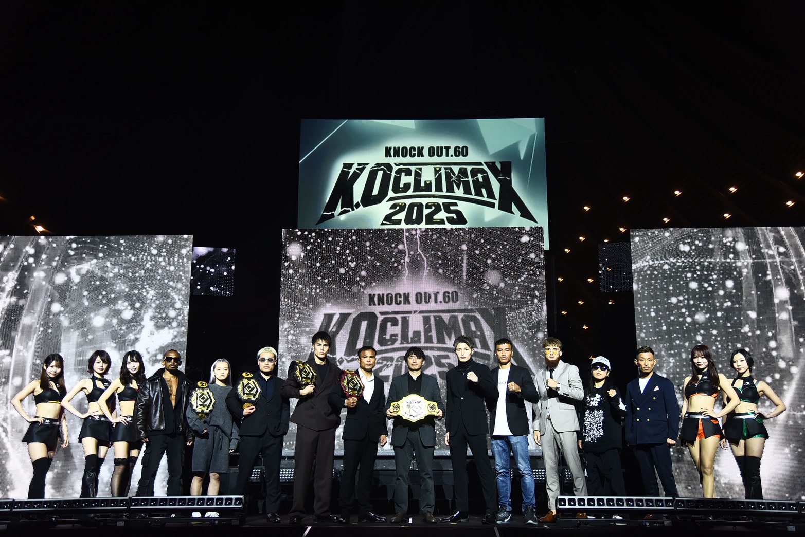 12.30 KNOCK OUT.60 ～K.O CLIMAX 2025～｜公式計量・会見レポート