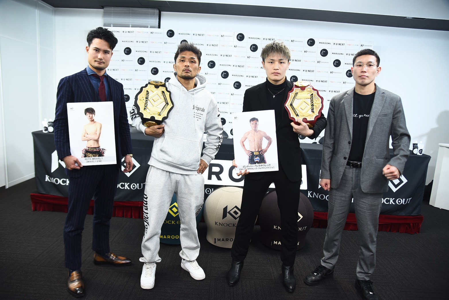 KNOCK OUT.61｜カード発表記者会見レポート