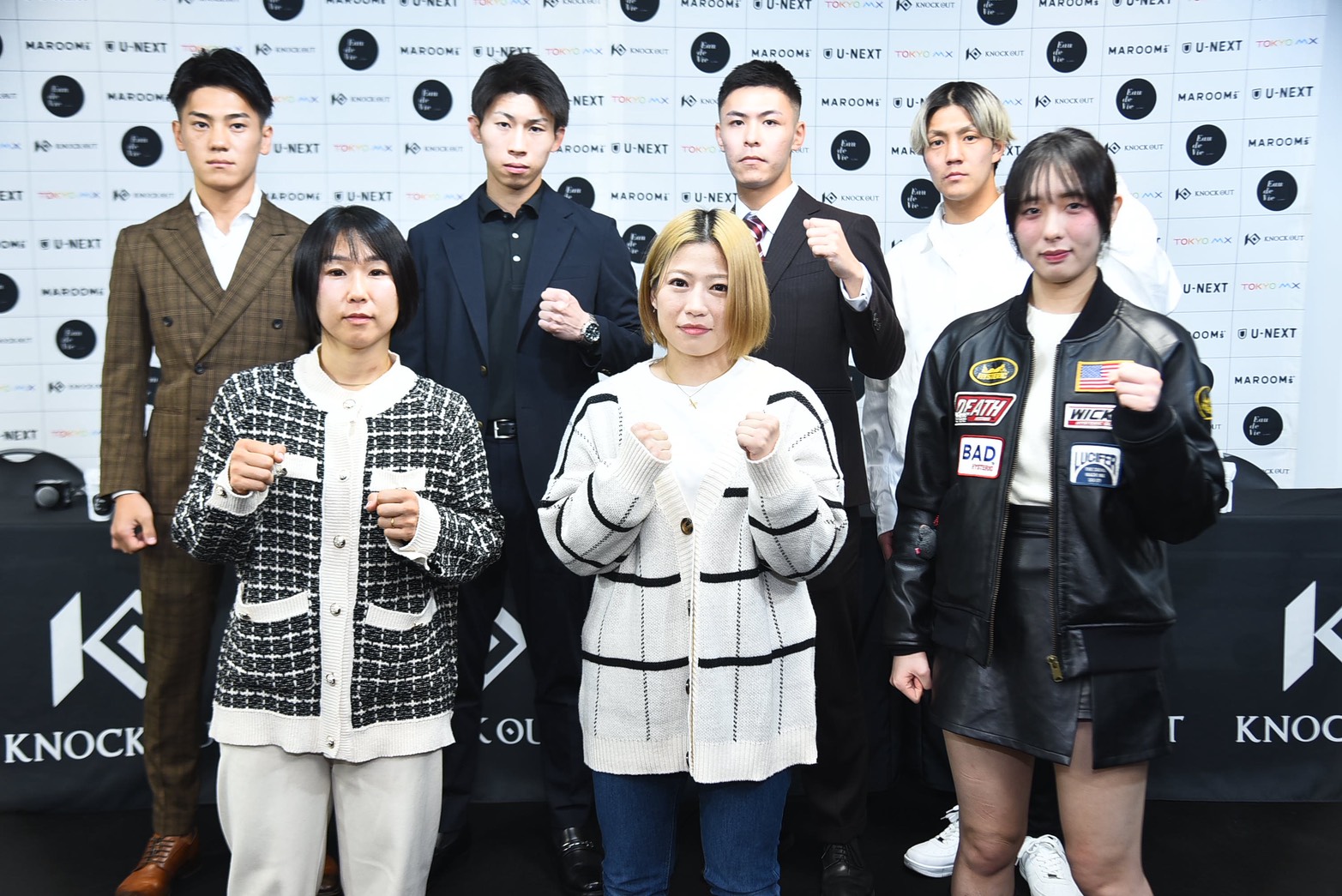 KNOCK OUT.62｜カード発表記者会見レポート