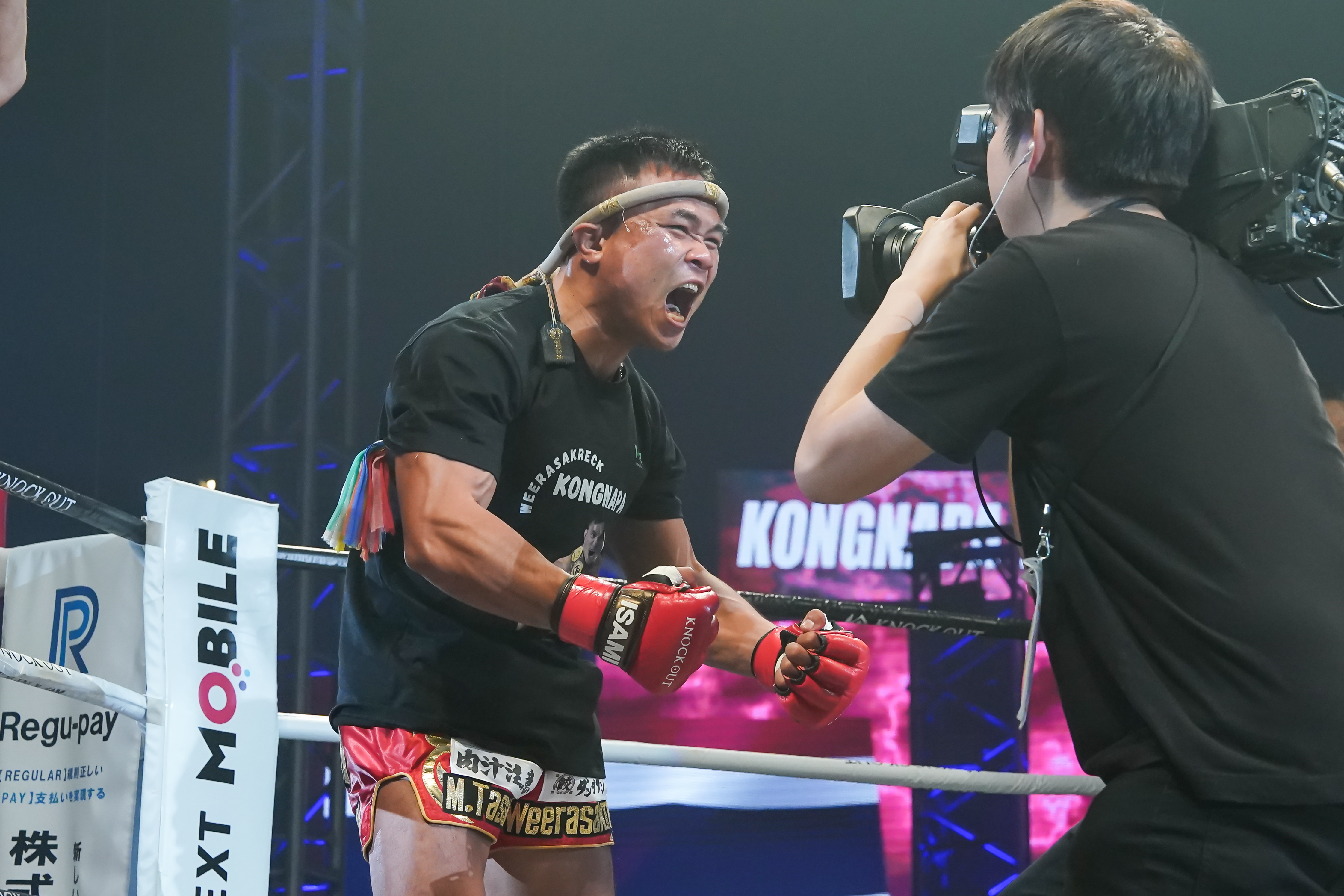 2.15 KNOCK OUT.61｜ゴンナパー・ウィラサクレック インタビュー公開！