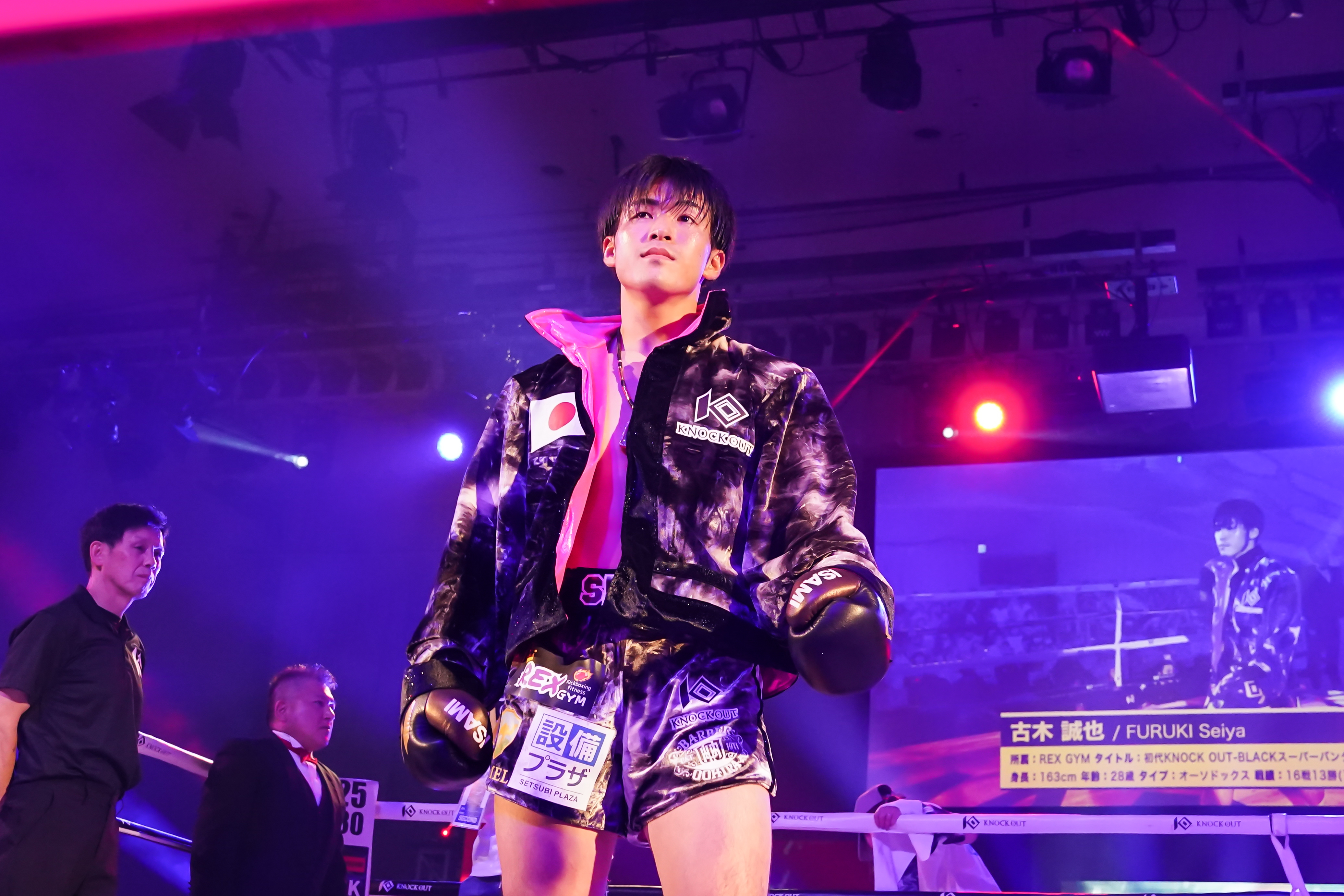 2.15 KNOCK OUT.61｜古木誠也 インタビュー公開！