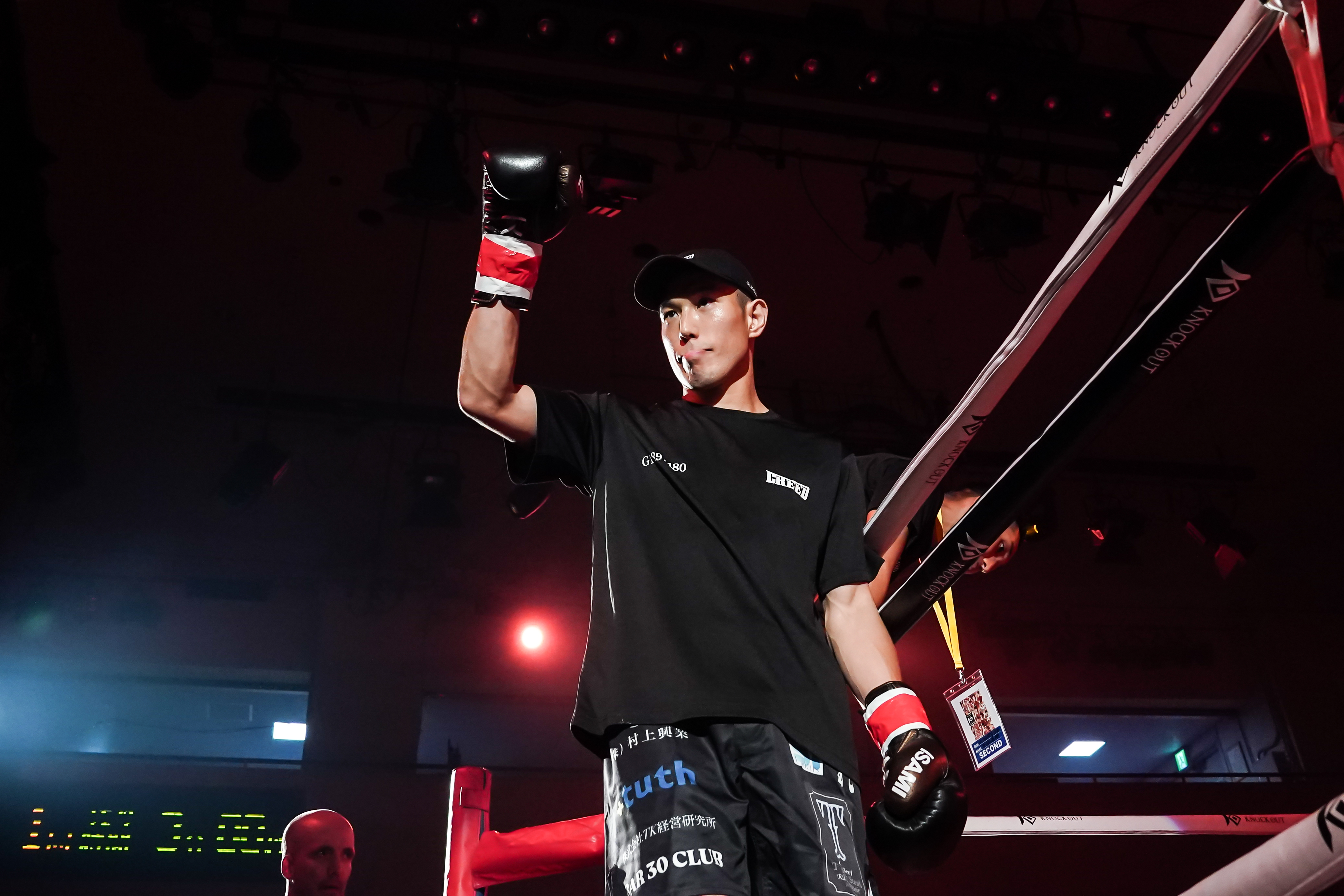 2.15 KNOCK OUT.61｜大谷翔司 インタビュー公開！