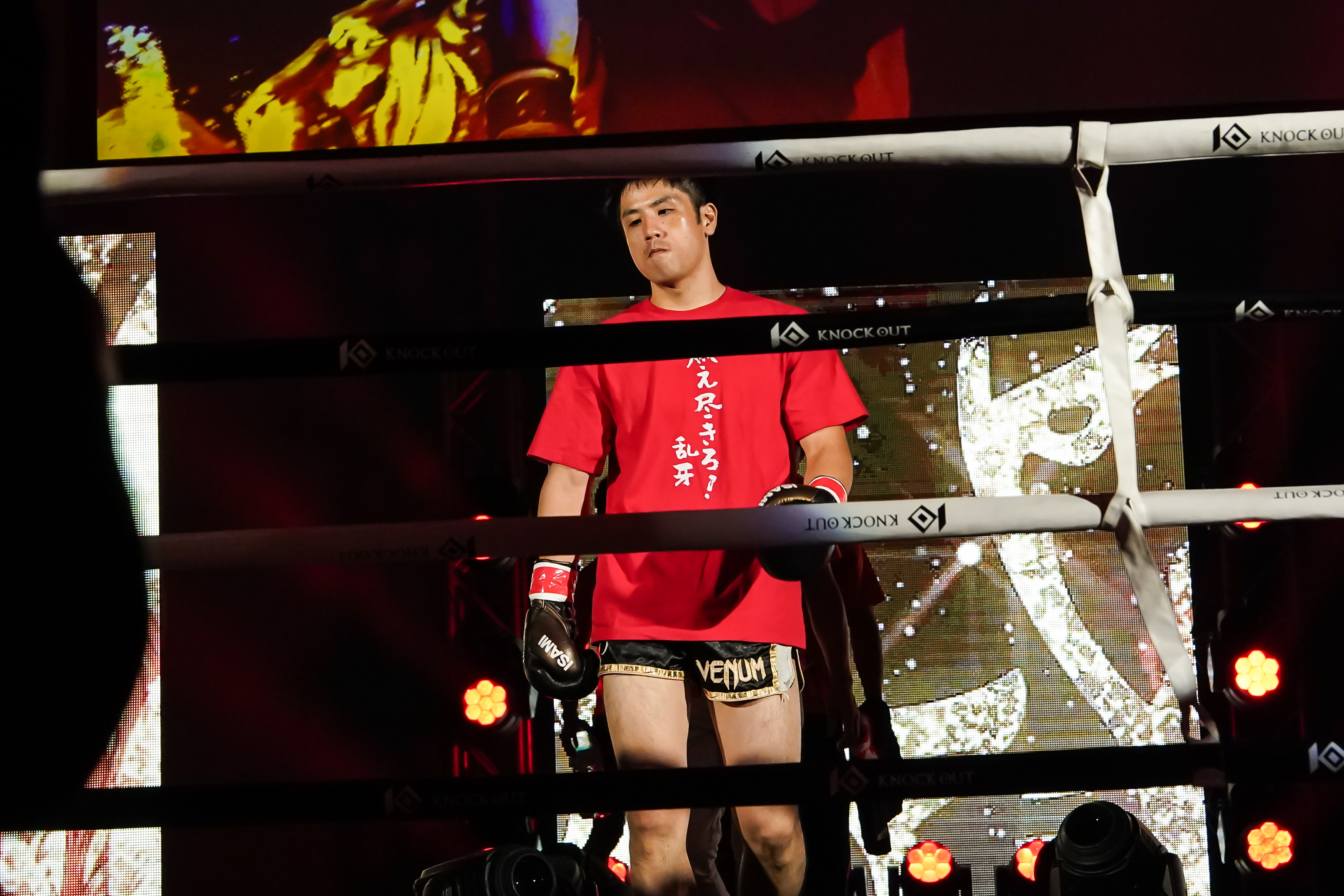 2.15 KNOCK OUT.61｜乱牙 インタビュー公開！