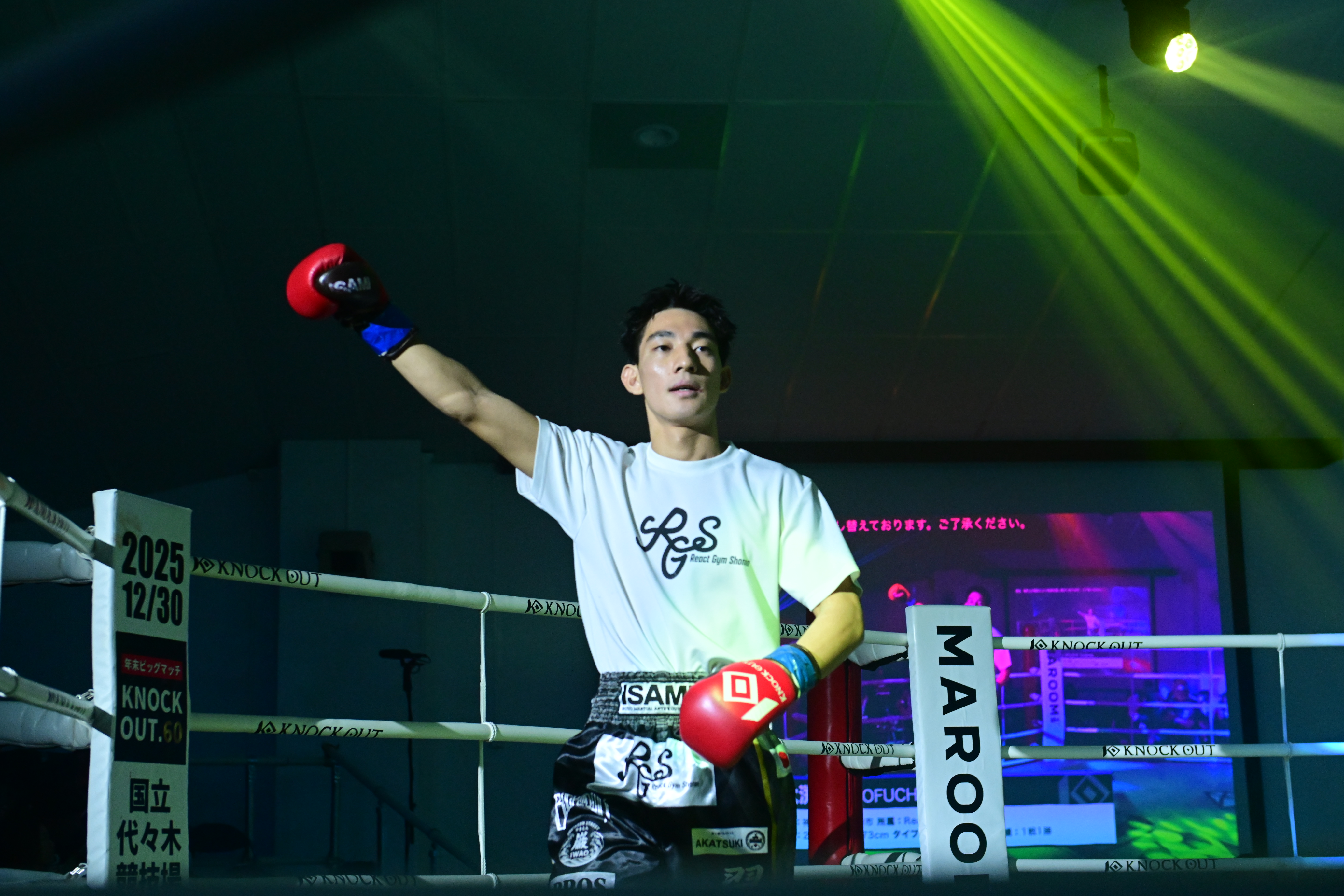 2.15 KNOCK OUT.61｜大渕翼 インタビュー公開！