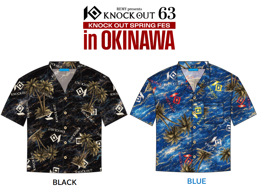 KNOCK OUTオリジナル かりゆしウエア発売のお知らせ