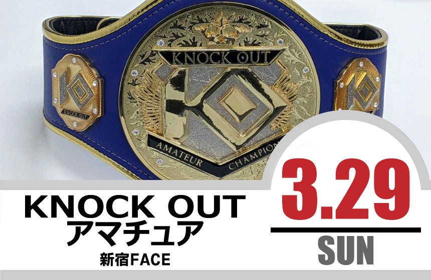 2026.3.29 新宿FACE大会