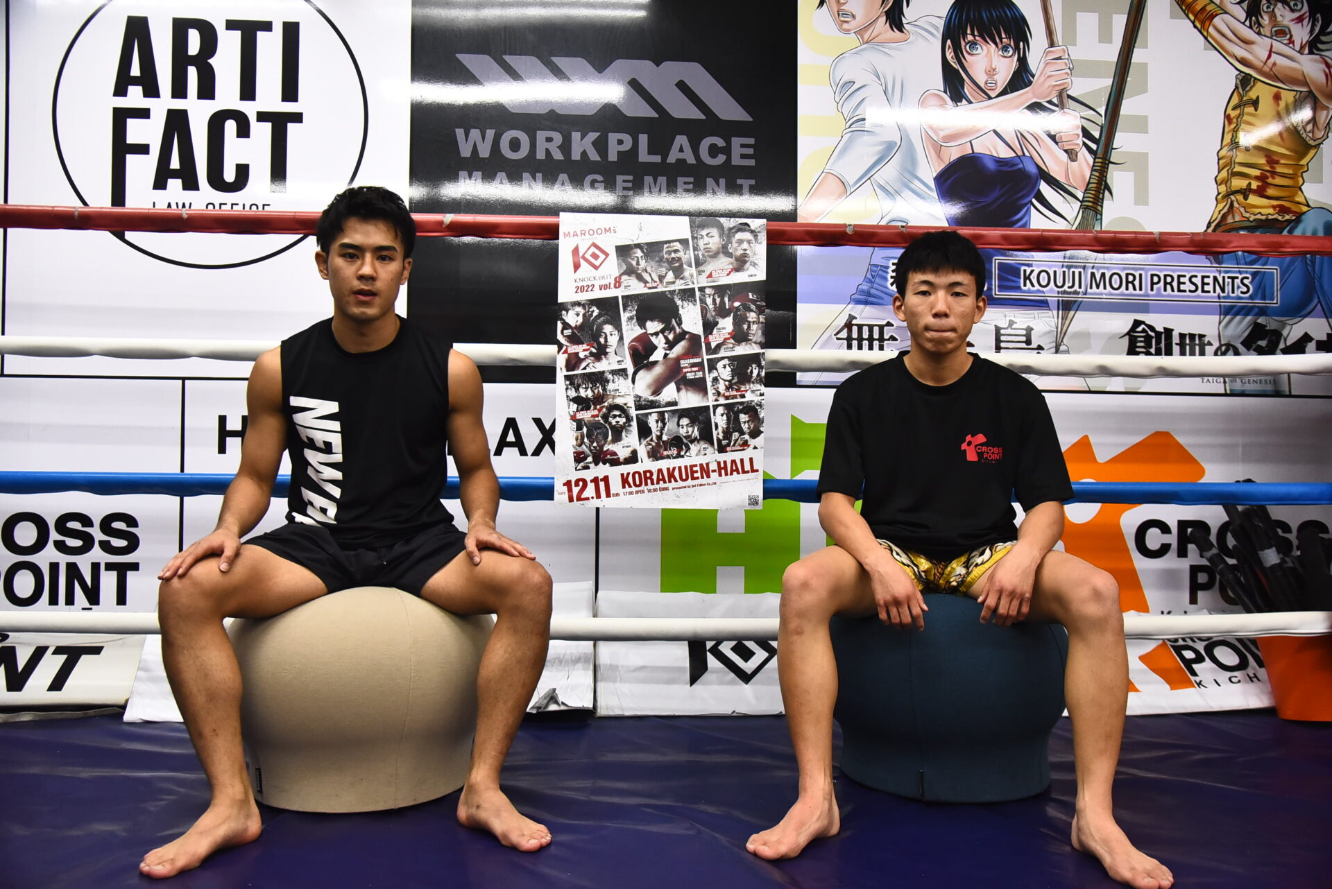 12.11 KNOCK OUT 2022 vol.8｜小笠原瑛作＆乙津陸　公開練習