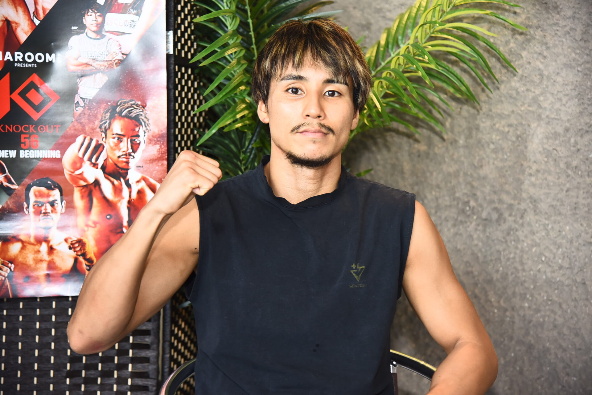 8.29 KNOCK OUT.56 ～NEW BEGINNING～｜軍司泰斗 公開練習レポート