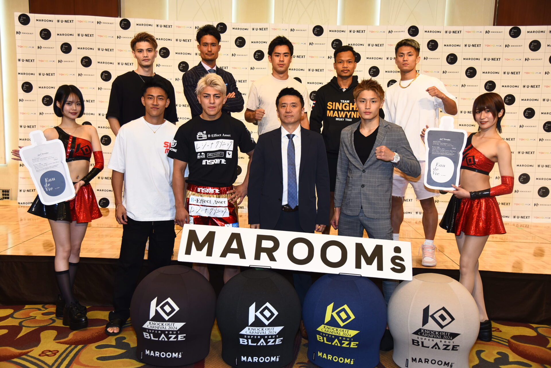6.23 MAROOMS presents KNOCK OUT CARNIVAL 2024 SUPER BOUT “BLAZE”｜公式計量・会見レポート