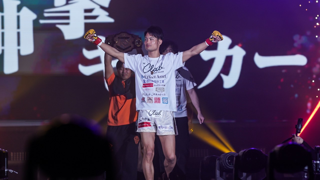 THE KNOCK OUT｜重森陽太インタビュー公開！