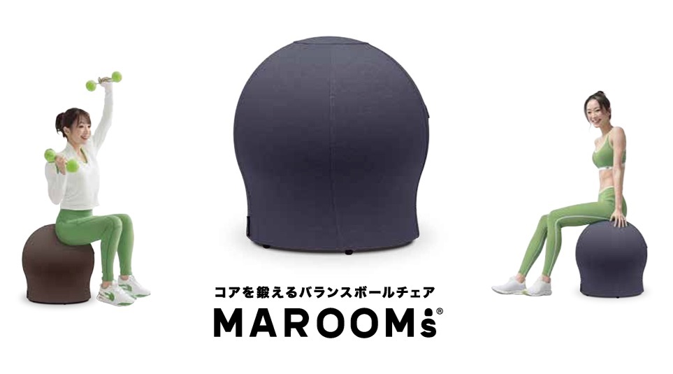 12.30 「K.O CLIMAX 2024」｜MAROOMSバランスボールチェア・ご来場者様プレゼント！