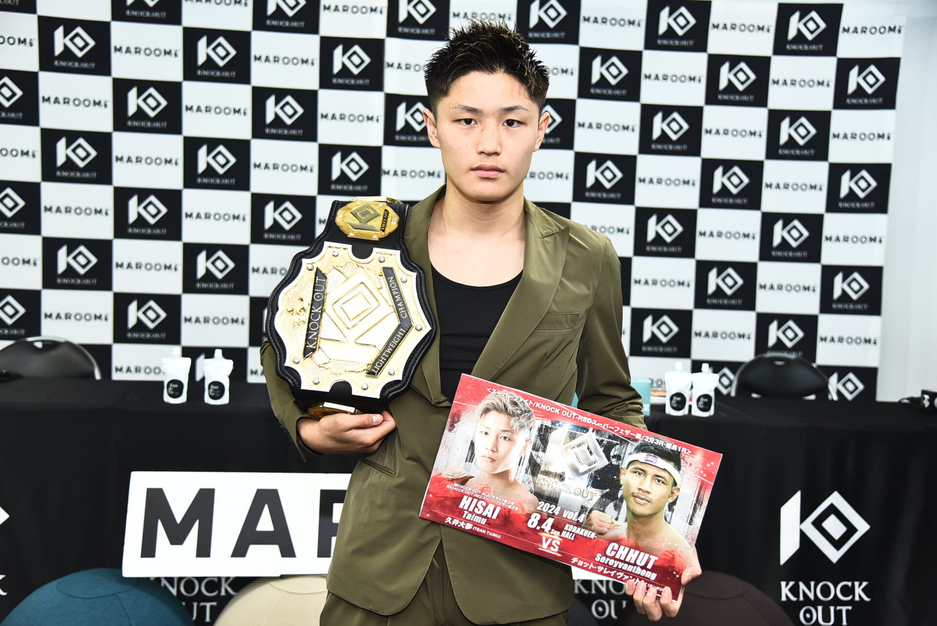 『MAROOMS presents KNOCK OUT 2024 vol.3』｜KNOCK OUT×Kun Khmerの3vs3対抗戦  記者会見レポート