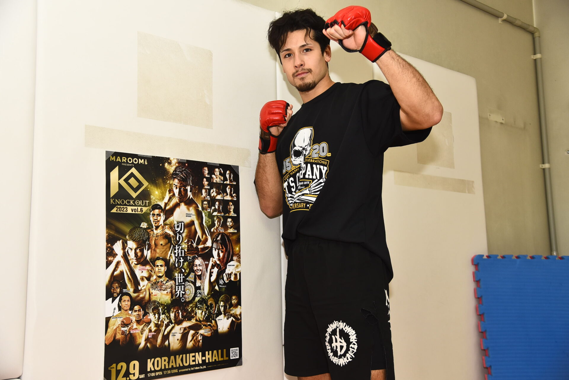 MAROOMS presents『KNOCK OUT 2023 vol.6 』｜公開練習レポート