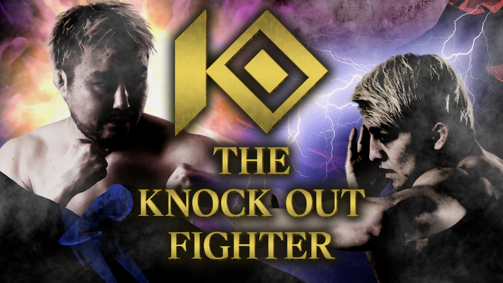 「THE  KNOCK OUT FIGHTER」がU-NEXTで放送スタート！