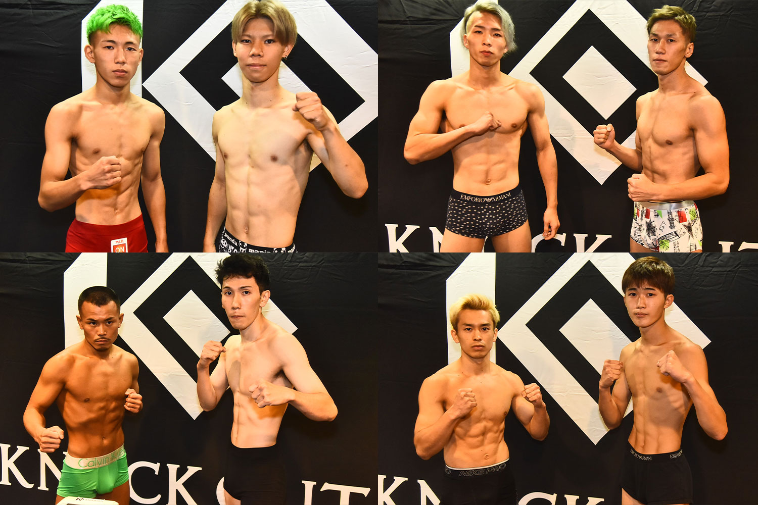 8.6 SACRED FORCE presents 「KNOCK OUT-EX 2022 vol.1」｜公式計量・会見レポート