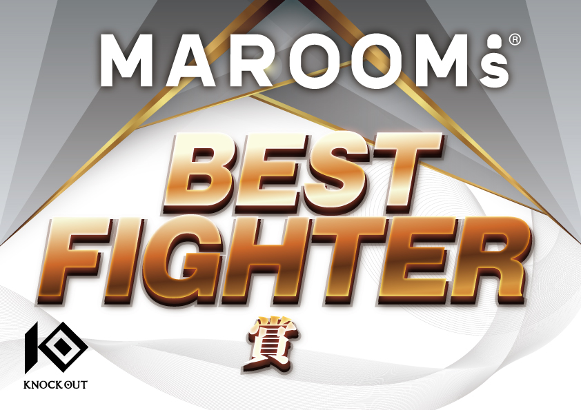 12.9 MAROOMS presents KNOCK OUT 2023 vol.6｜【MAROOMS賞】賞金&勝利者賞が決定！