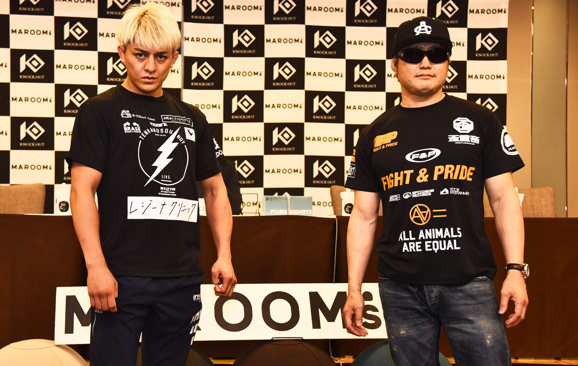 『KNOCK OUT CARNIVAL 2024 SUPER BOUT “BLAZE”』｜鈴木千裕×五味隆典 対戦カード記者会見レポート