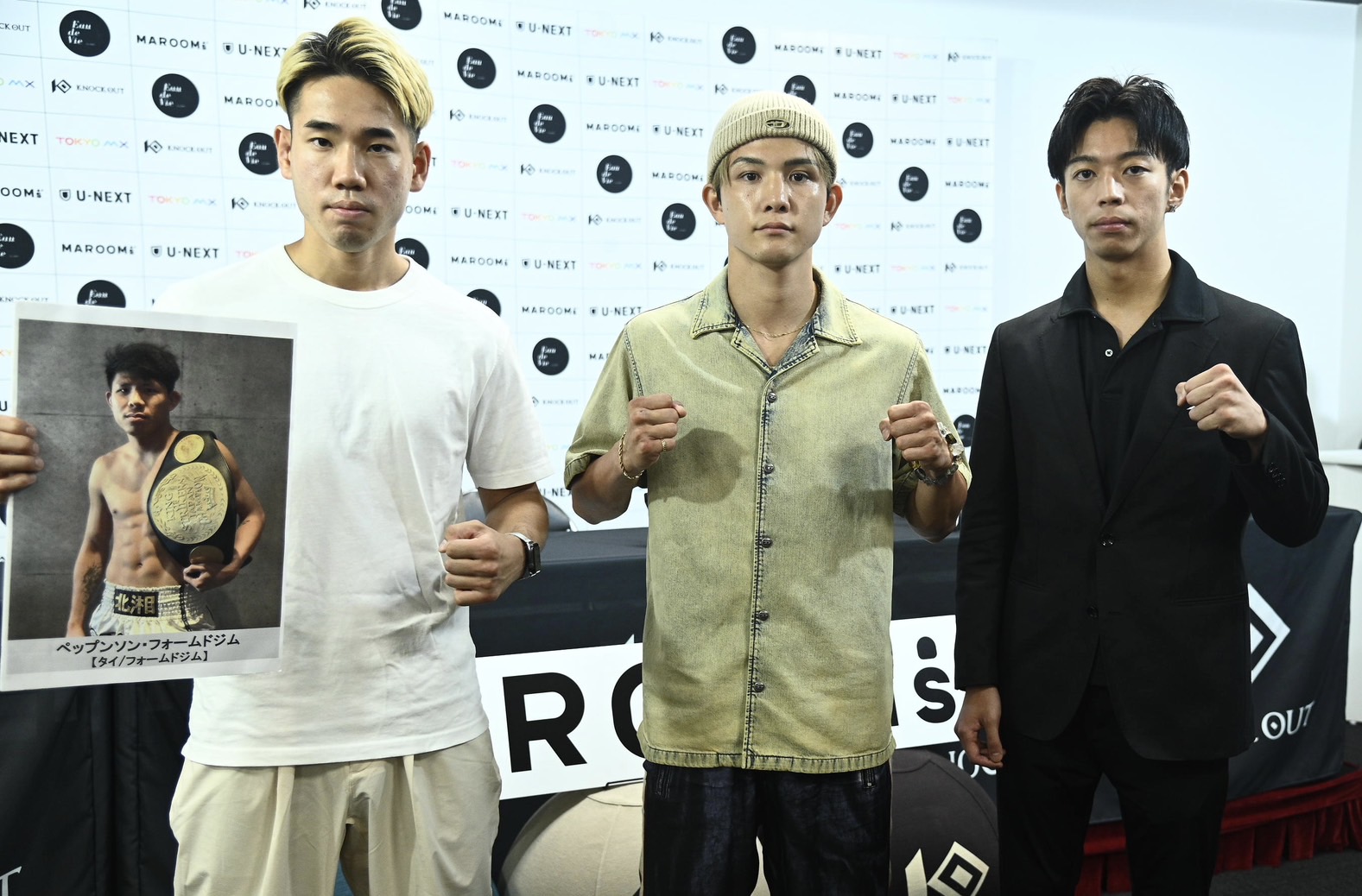 9.23 MAROOMS presents KNOCK OUT.57｜カード発表記者会見レポート