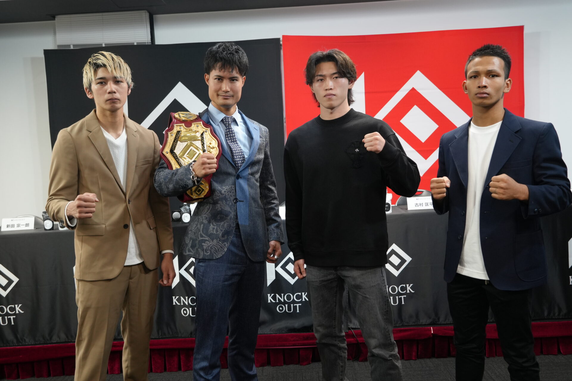 11.15 Kun Khmer x KNOCK OUT｜出場選手発表記者会見レポート