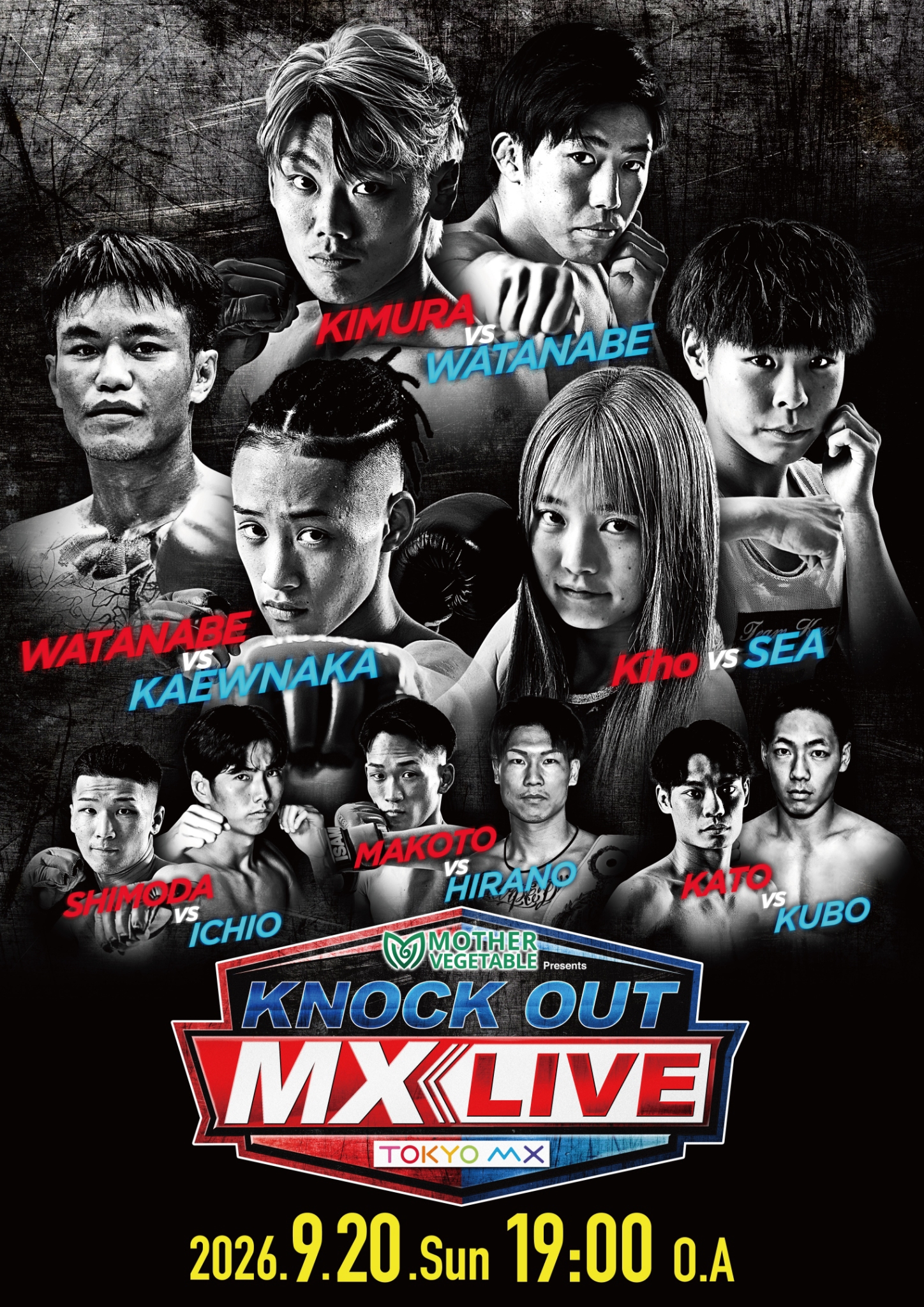 MOTHER VEGETABLE presents KNOCK OUT MX LIVE.2