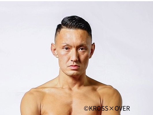吉宗、