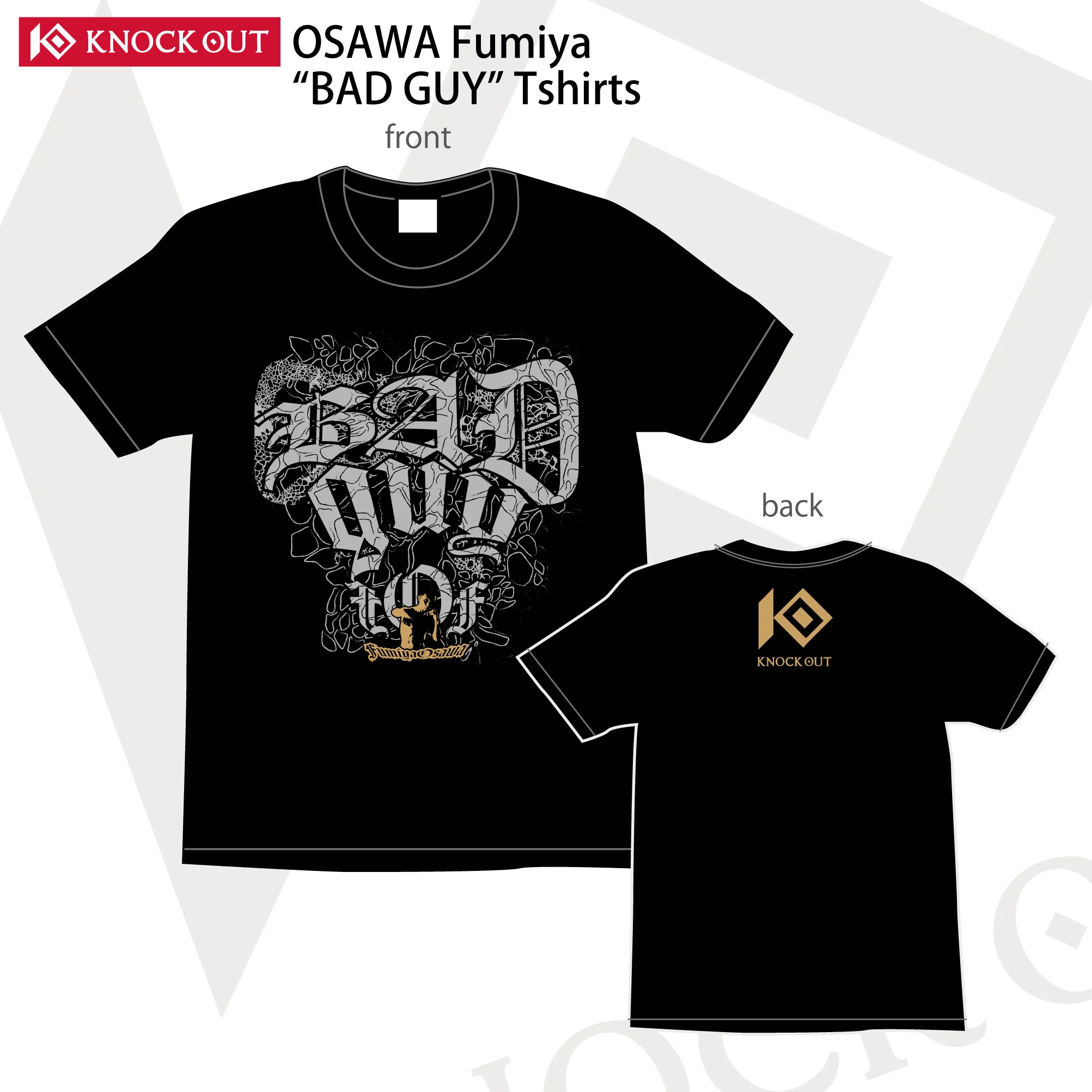 大沢文也「BAD GUY」Tシャツ