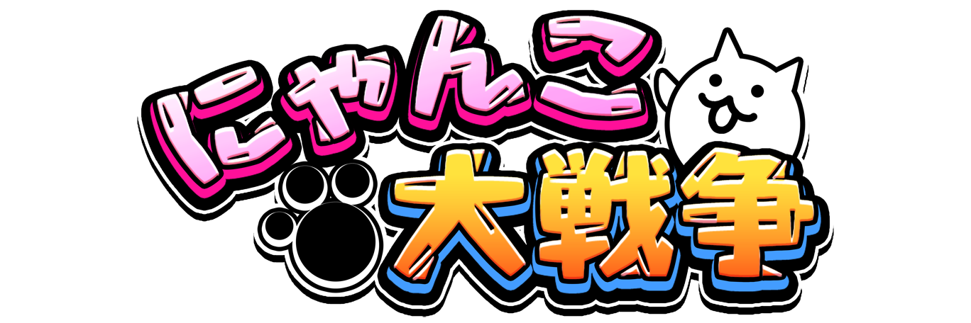 ポノス株式会社